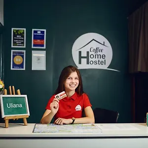  Hostel Coffee Ukrayna
